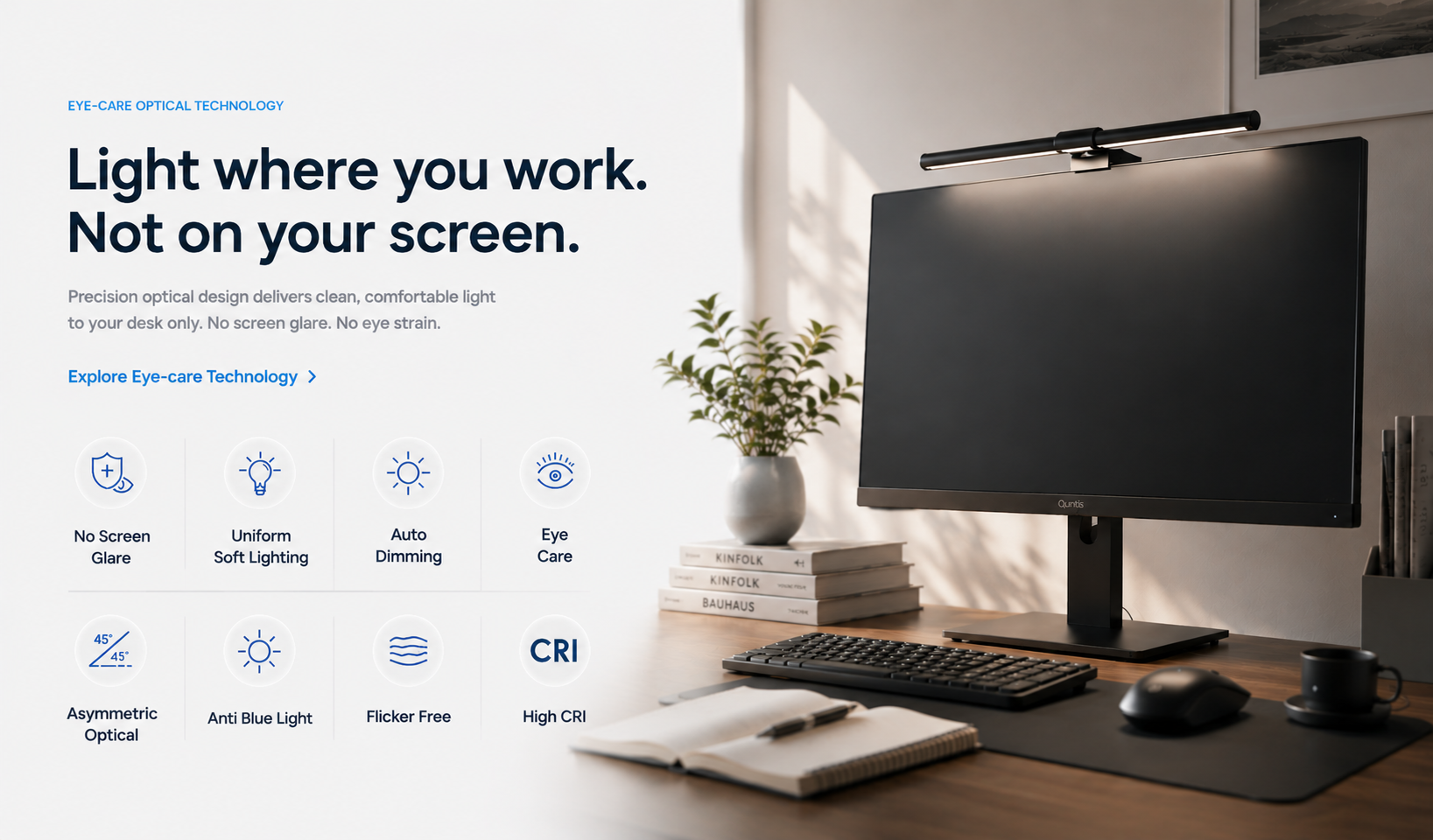 Quntis eye-care optical technology desk setup with monitor light bar and feature icons